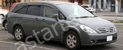 Ремонт генератора Nissan Presage II, Купить генератор Nissan Presage II